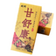 HelloYoung 150G WanMing Gan Shu Kang tea Yi Gan sunset tea liver Han Fang Yi Gan health tea