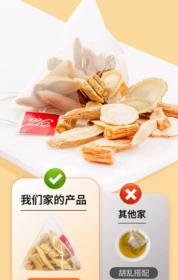 Four Treasures Tea Herbal Tea Huangqi Maidong American Ginseng Codonopsis