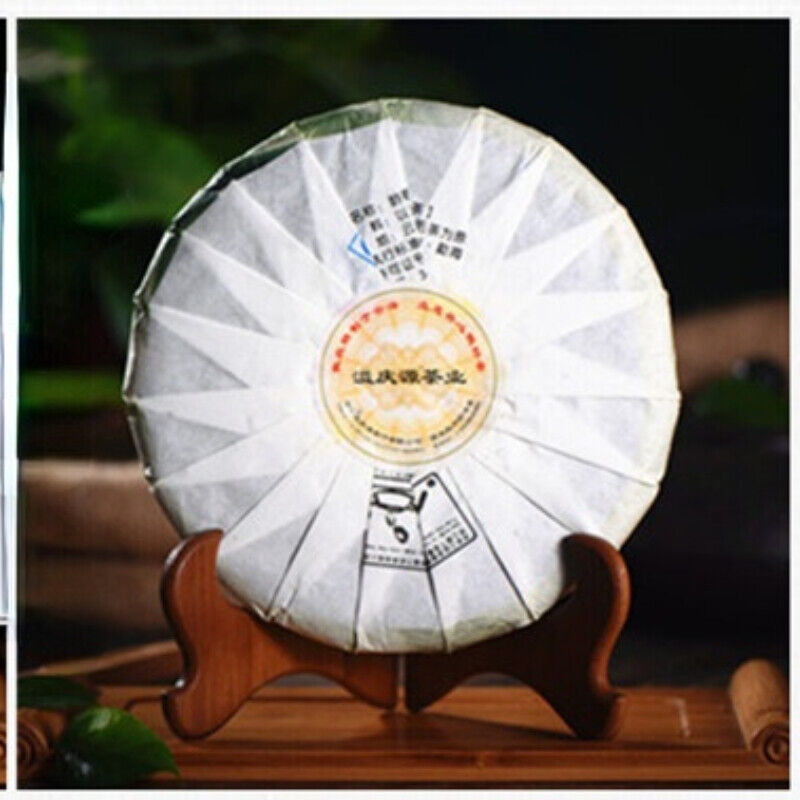 HelloYoung 357g Yunnan Pu-Erh Raw Tea Cake Organic Big Tree Pu'er Green Tea Healthy Drink