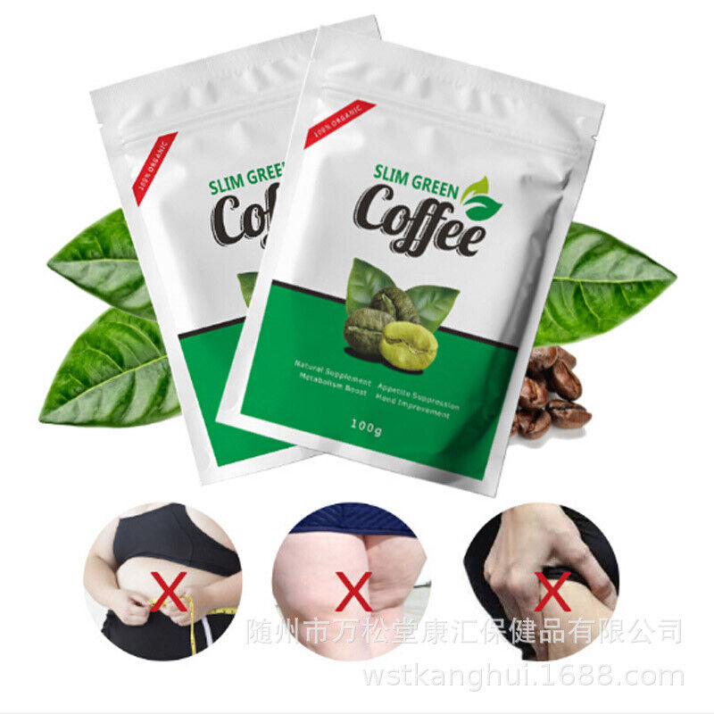 Slim Green Coffee with Ganoderma for Weight Control Slimming 10g*10 Packs Main image