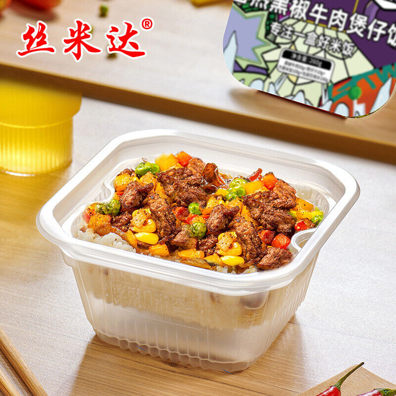 Self-Heating Hotpot Instant Rice Meal Spicy Mala Soup Sour Spicy Noodles Hotpot