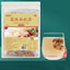 Kudzu Goji Tea with Chicory Gardenia Lily and Poria in Tea Bags