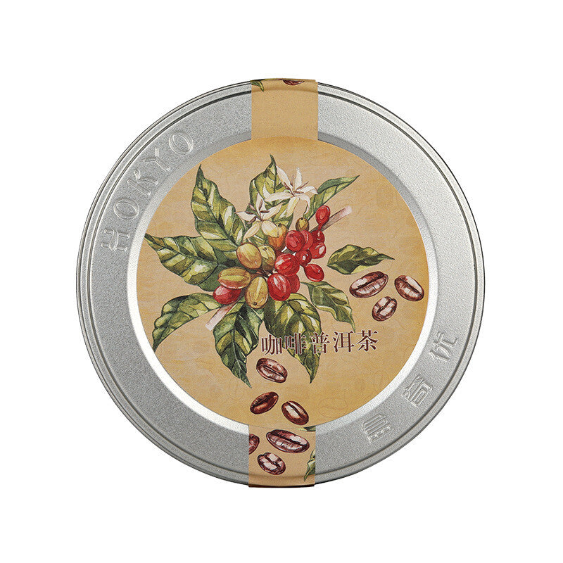 Wholesale Coffee Pu-erh tea ripe Puerhc health tea camellia fruit tea teabag Secondary image