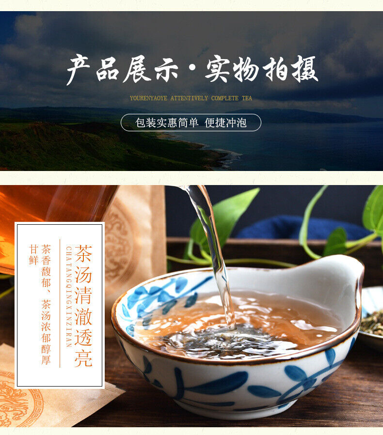 HelloYoung 150g Dandelion bitter tea bitter tea bag infusion individual bags health tea