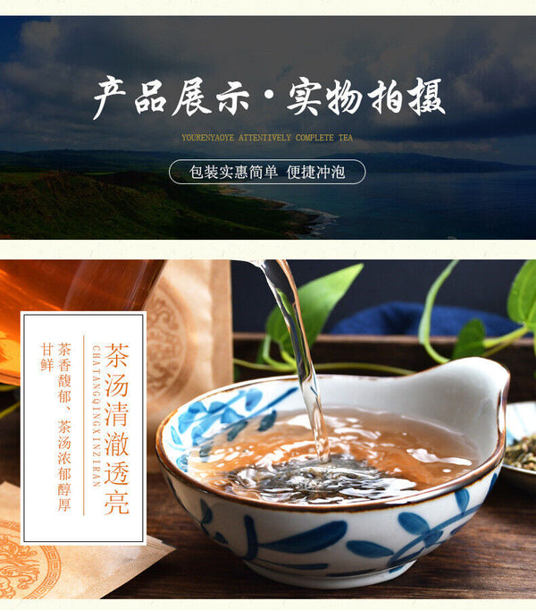HelloYoung 150g Dandelion bitter tea bitter tea bag infusion individual bags health tea