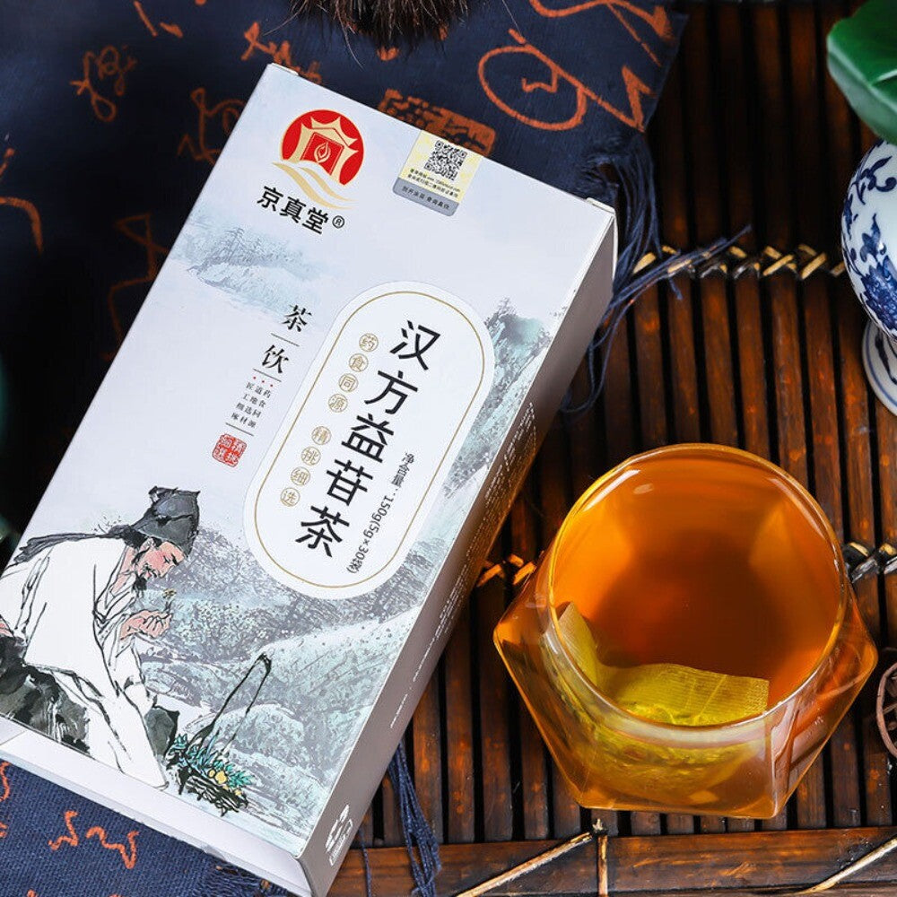 Yi Gan Herbal Tea Bags Natural Liver Care Blend with Traditional Chinese Herbs Secondary image