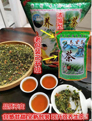 Health Tea Healthy Concentrated Combination Flower Tea Dried Herb 200g