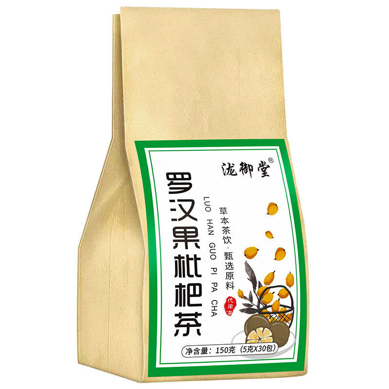 Herbal Luo Han Guo Tea with Loquat, Mint & Chrysanthemum