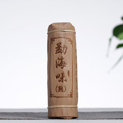HelloYoung 200g Yunnan Pu'er Tea Menghai Flavor Xiao Longzhu Mini Bamboo Tube Ripe Tea