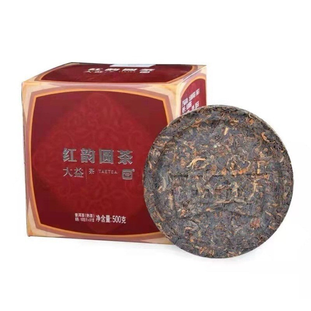 2022 Da Yi Menghai Ripe Pu-erh Cake 100g Red Tone Aged Yunnan Tea