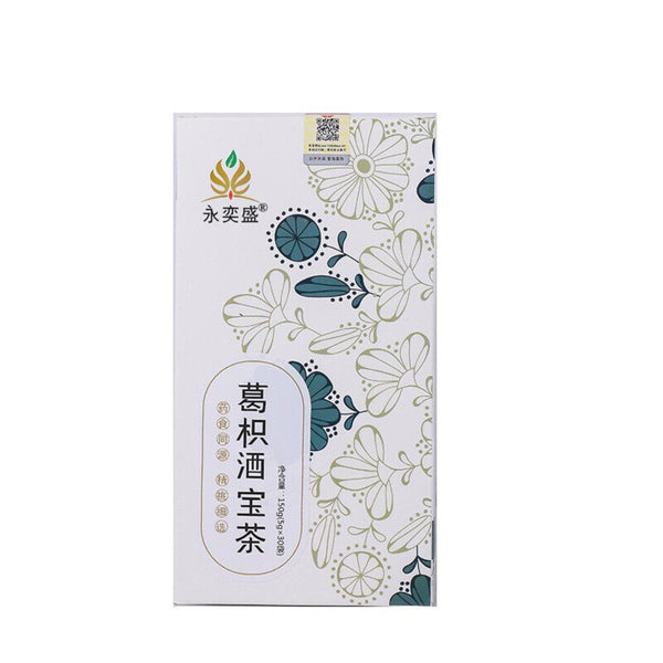 Huangzhi Pueraria Orange Peel Hawthorn Tea Natural Sweetness Control Blend