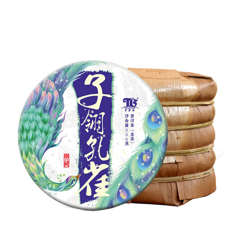 Tangli Spring Puer Raw Tea Cake Ziling Peacock Puerh Grain Tea Big Leaf Tea 200g Main image