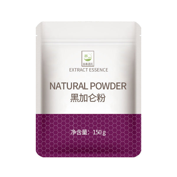 150g Water-soluble Blackcurrant Concentrated Powder Blackcurrant Fruit Powder