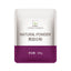 150g Water-soluble Blackcurrant Concentrated Powder Blackcurrant Fruit Powder