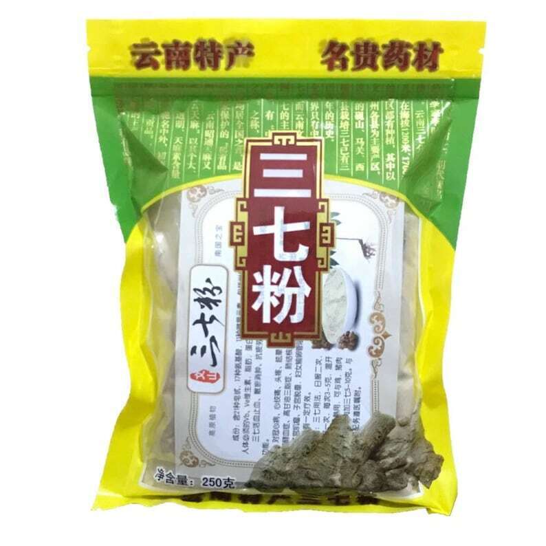 250g Radix Panax Notoginseng Sanqi Powder Sanchi Tierchi Ginseng Root Powder