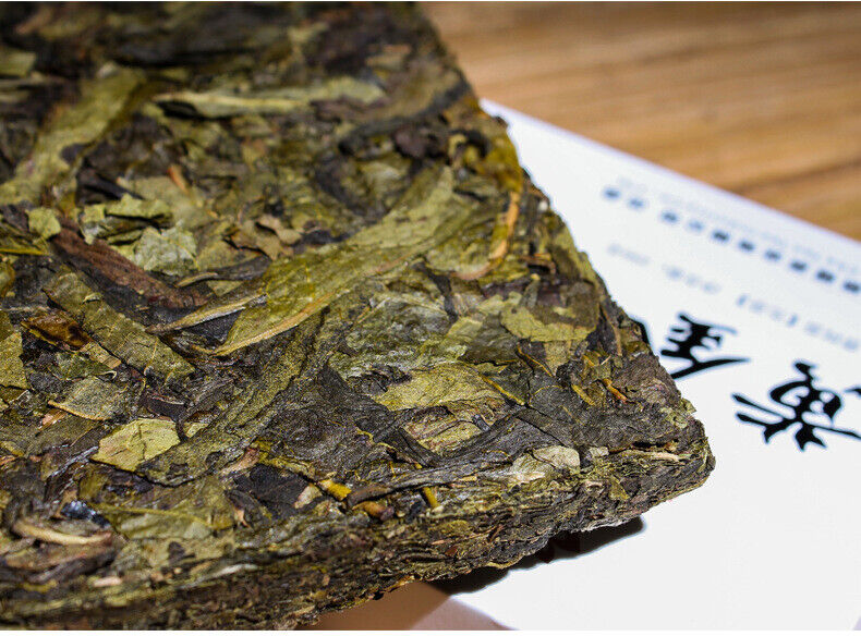 HelloYoung 250g Brown Mountain Pu'er Tea Yellow Tablet Pu'er Raw Tea Golden Leaf Tea Brick