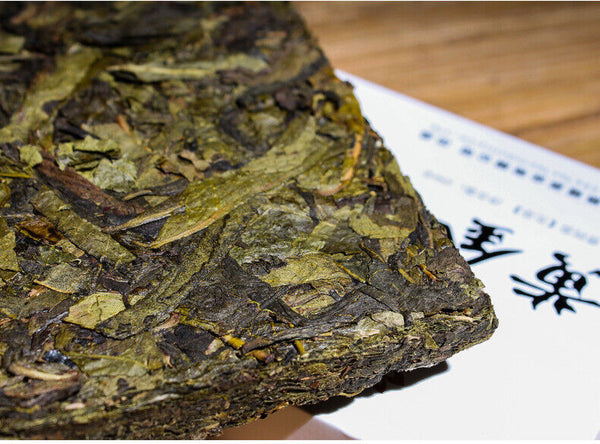 HelloYoung 250g Brown Mountain Pu'er Tea Yellow Tablet Pu'er Raw Tea Golden Leaf Tea Brick