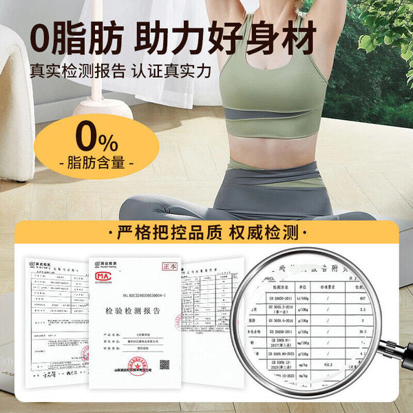 Ready to Eat nutritious Fitness Meal Brown Rice Onigiri Low Fat Low Sodium