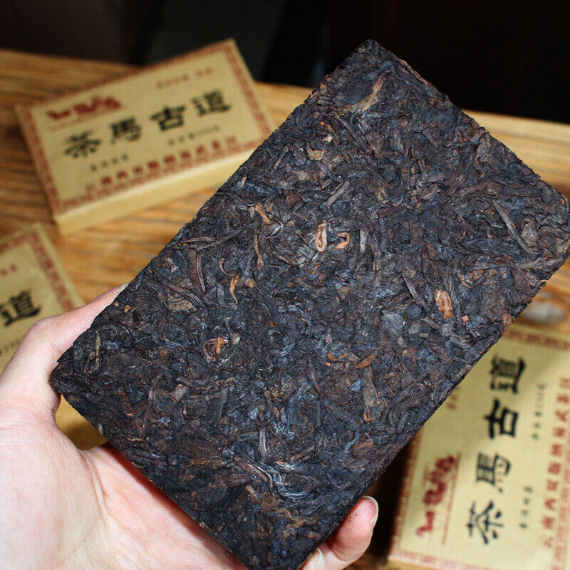 HelloYoung 250g Yunnan Pu'er Tea Brick Tea Horse Ancient Road Yiwu Ancient Tree Brick Tea