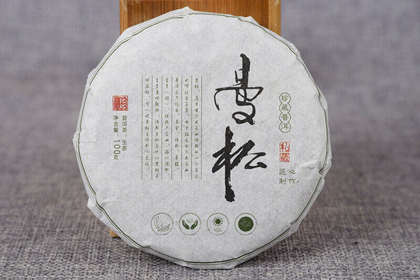 HelloYoung 100g Yunnan Pu'er Tea Raw Tea Cake Healthy Drink