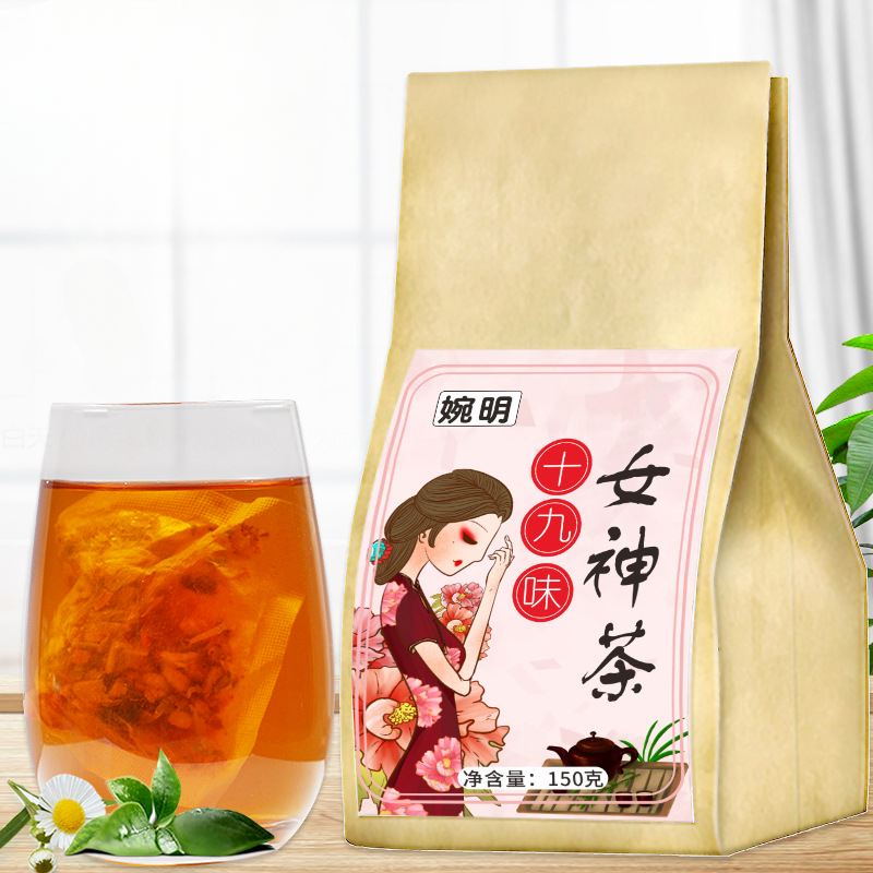 HelloYoung 150g 19 flavors goddess tea health cinnamon wolfberry red dates tea classic tea Main image