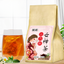 HelloYoung 150g 19 flavors goddess tea health cinnamon wolfberry red dates tea classic tea