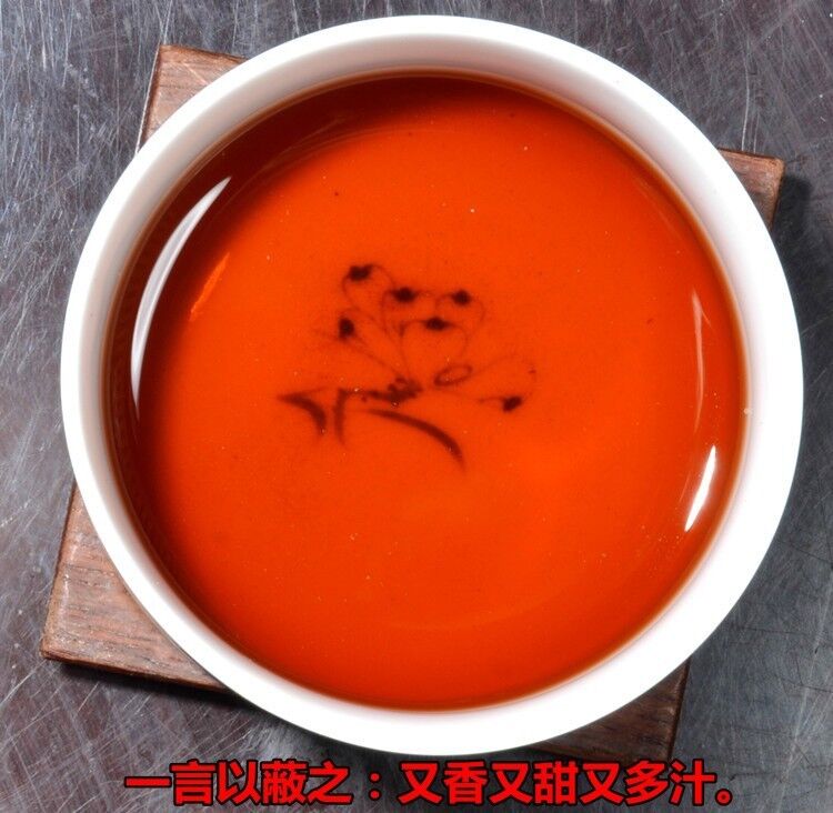 HelloYoung 250g Premium Puerh Tea Brick Black Tea Anitique Puer Tea Collectible Pu-erh Tea
