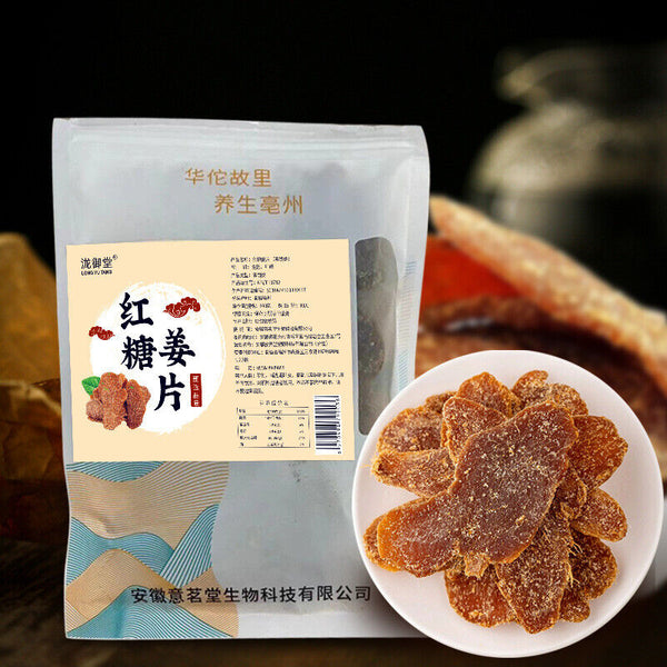 Handmade Ginger Slices: Brown Sugar, Natural Flavor for Tea