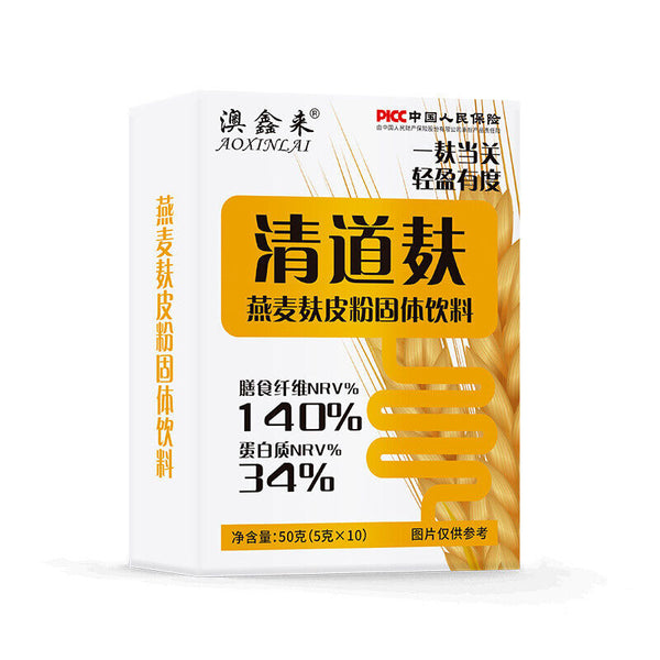 Oat Bran Powder Meal Replacement Powder Oatmeal Dietary Fiber Cereal
