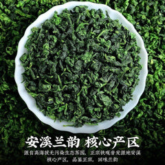 2025 Anxi Tie Guan Yin Oolong Tea Orchid Aroma Strong
