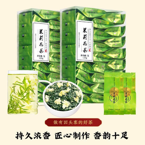 Jasmine Tea Strong Aroma Tea Green Tea Bag Independent Small Packaging 125g