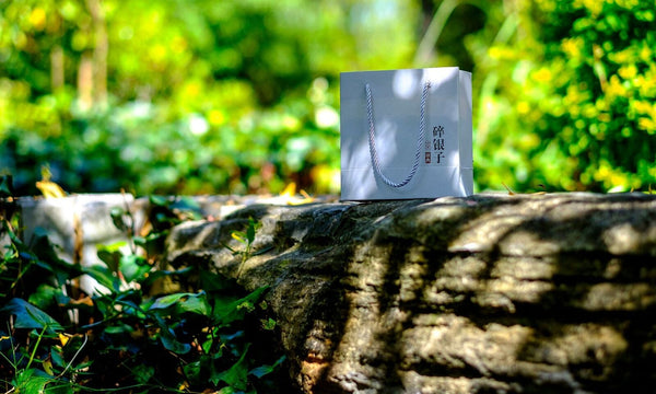HelloYoung Tea fossilized stone broken silver gold does not change Menghai Pu'er tea