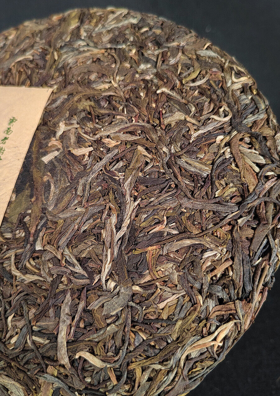 HelloYoung 357G Pu'er Tea Peacock Green Cake Raw Tea Cake Icelandic Old Tree Pu'er