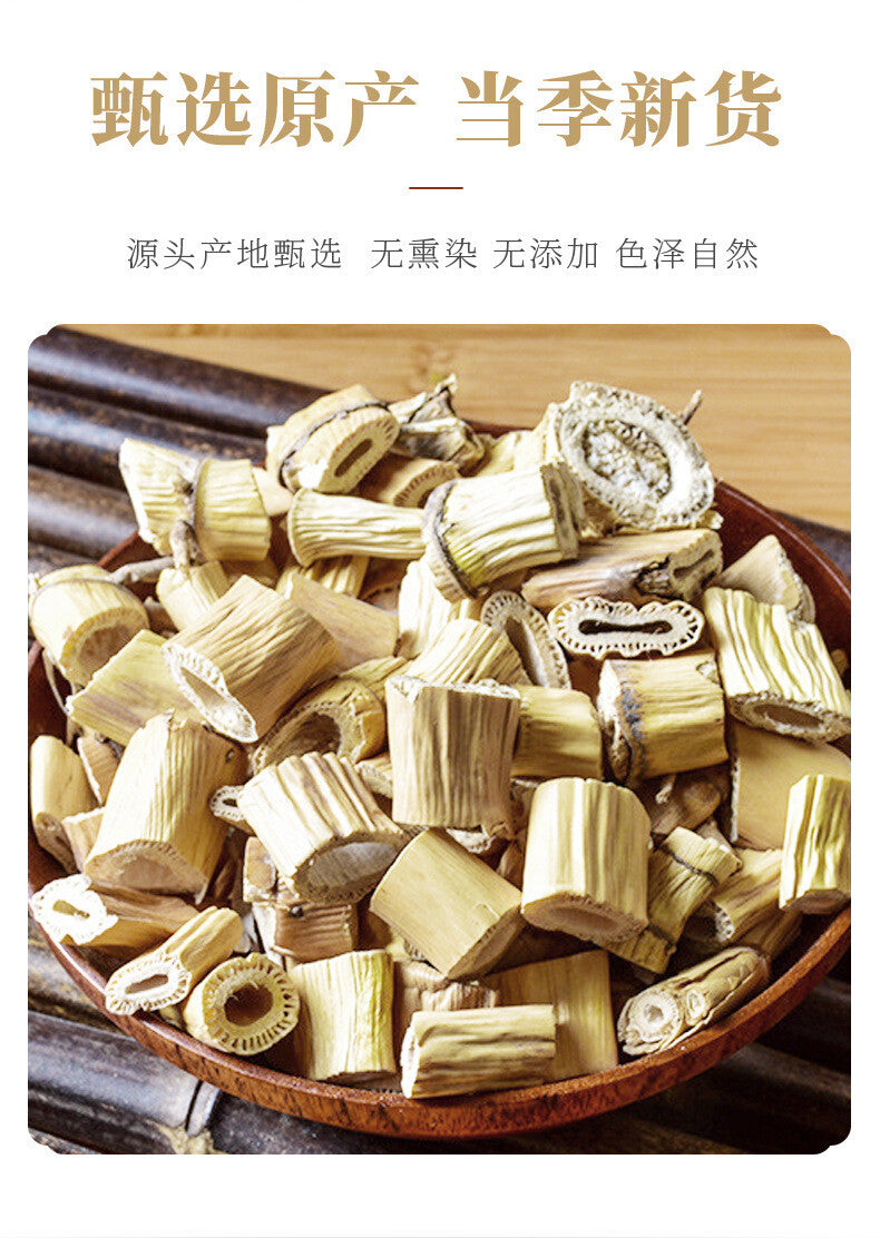 Wholesale Reed Root Tea - New Selection Loose Herbal Drink