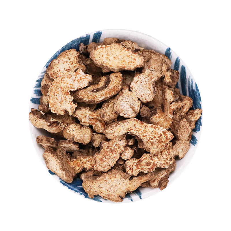 HelloYoung Chinese Herbs Wholesale Cangzhu Cangzhu Slices Cangzhu 500g/1.1lb