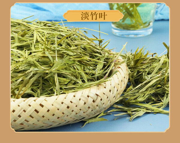 Health Drink Qi Min Tea Herbal Blend Liver Care Beer Tea