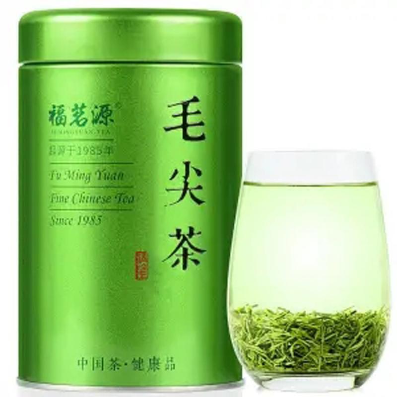 HelloYoung New Maojian Green Tea Strong Flavor Tea 125g