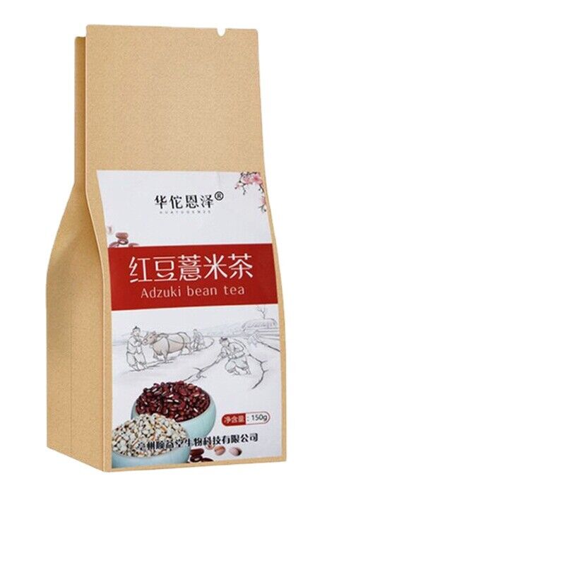 HelloYoung Red bean barley gravy tea herbal tea barley gravy tea bag infusion tea 150g