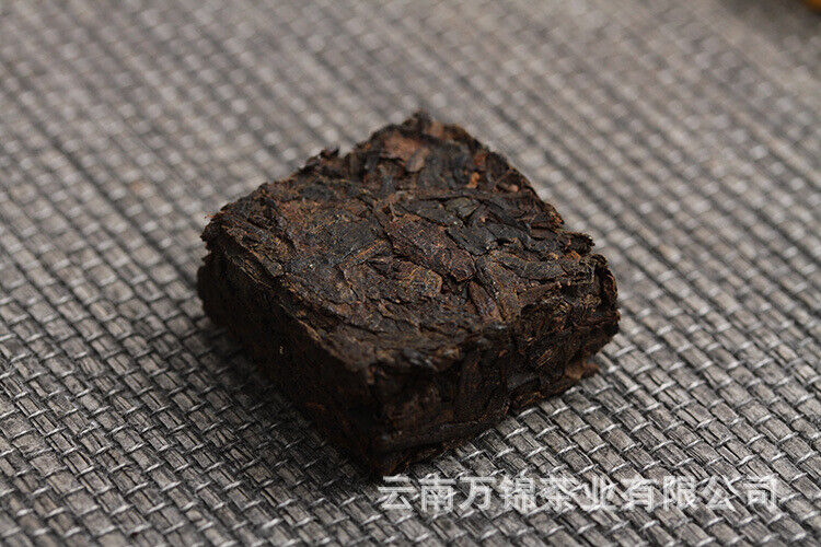 HelloYoung Small Gold Tea Brick 500g Mini Tuo Tea Small Square Brick Aged Pu-erh Ripe Tea