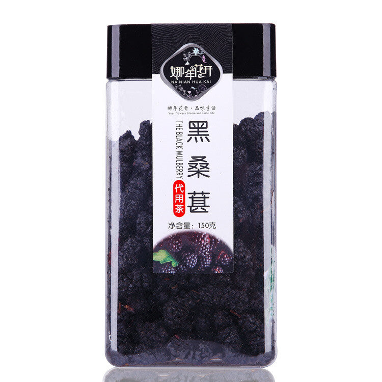 Herbal Tea, Rose, Honeysuckle, Jasmine Tea, Arbitrary Combination of Floral Tea