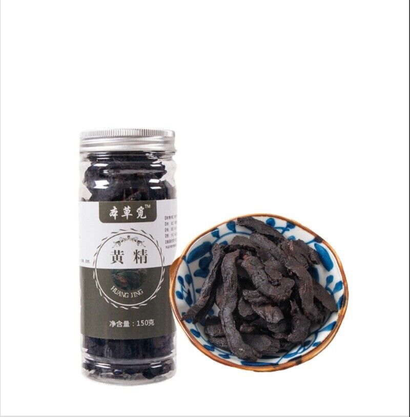 HelloYoung Prepared Huangjing Huangjing Tea Roasted Huangjing Huangjing Flakes 150g/Jar