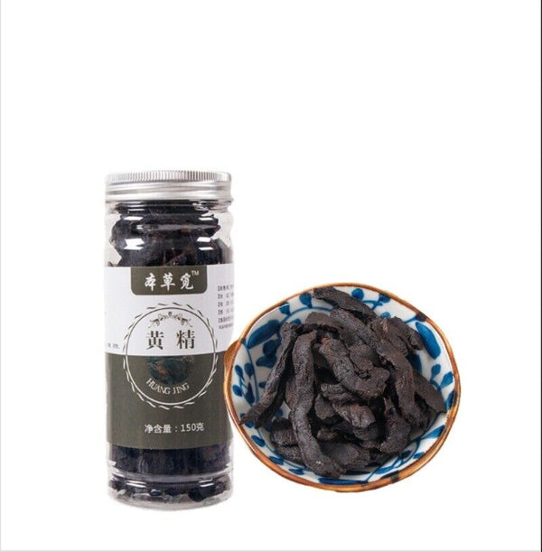 HelloYoung Prepared Huangjing Huangjing Tea Roasted Huangjing Huangjing Flakes 150g/Jar