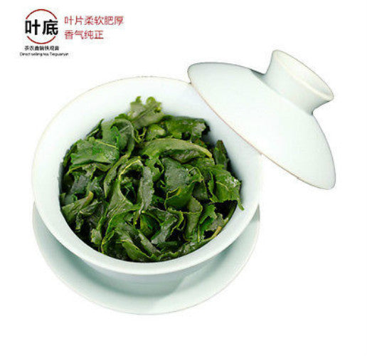 Tieguanyin Tea Oolong Tea Natural Organic HealthCare Green Tea Tie Guan Yin 250g