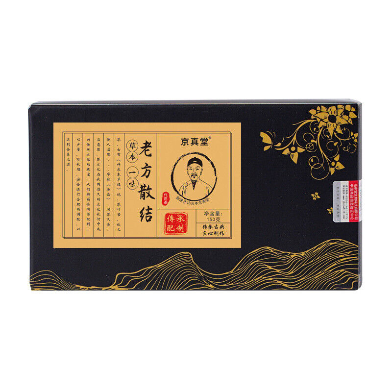 Herbal Tea Dandelion Cleansing Tea Poria Yam Combination Tea