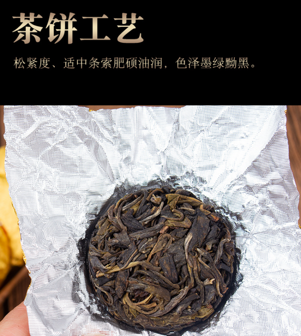 HelloYoung 280g Yunnan Icelandic Small Cakes Ling Long Raw Pu Tea Leaves Mini Tuo Tea