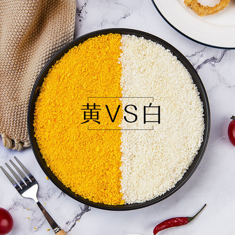 200g Crispy Bread Crumbs Household Fried Chicken Chops Fried Chicken Powder Secondary image