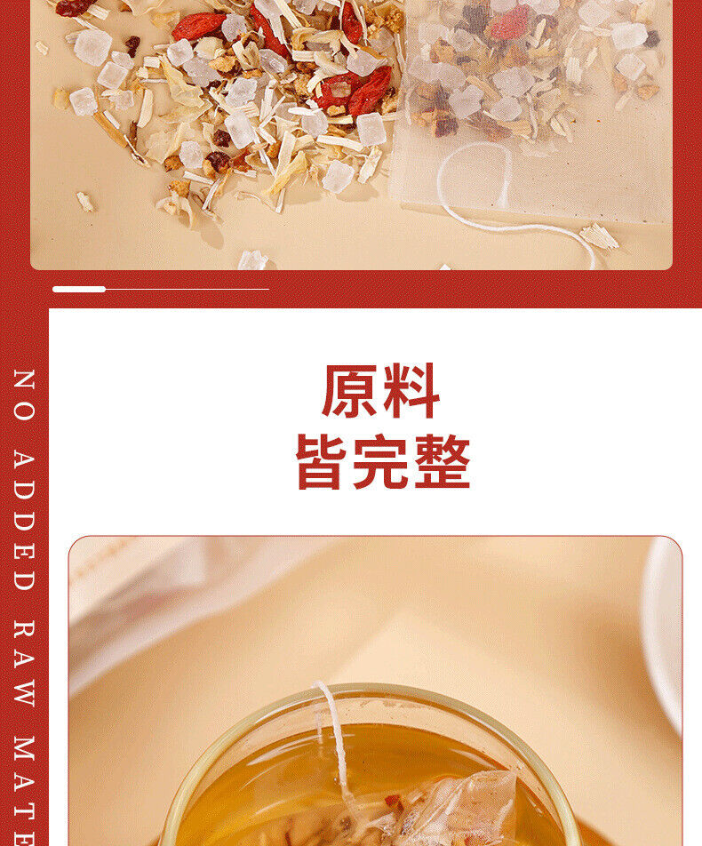 HelloYoung Small Hanging Pear Soup Red Dates Umeboshi Lily Snow Pear Wolfberry Tea Bag 300g