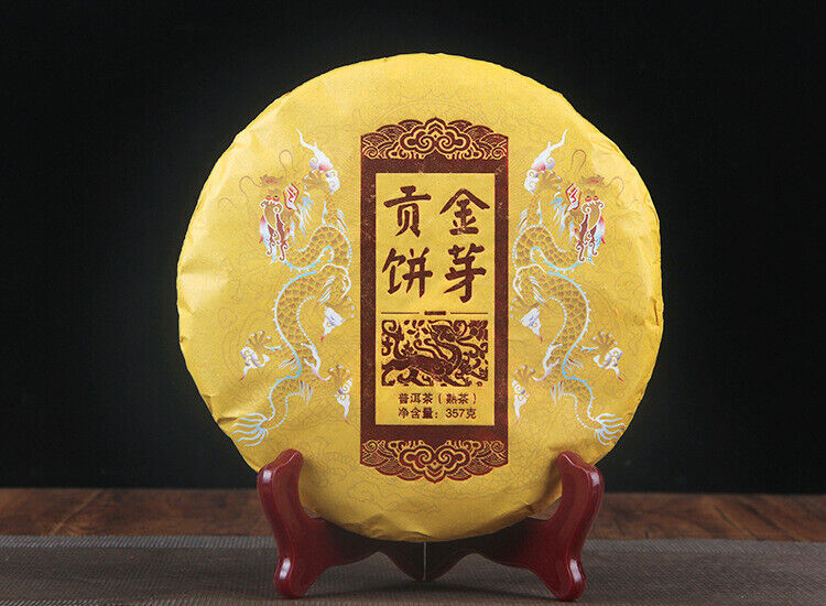HelloYoung 357g Yunnan Pu'er Ripe Tea Cake 云南普洱熟茶西双版纳茶区年春茶357g御贡金饼 普洱熟茶