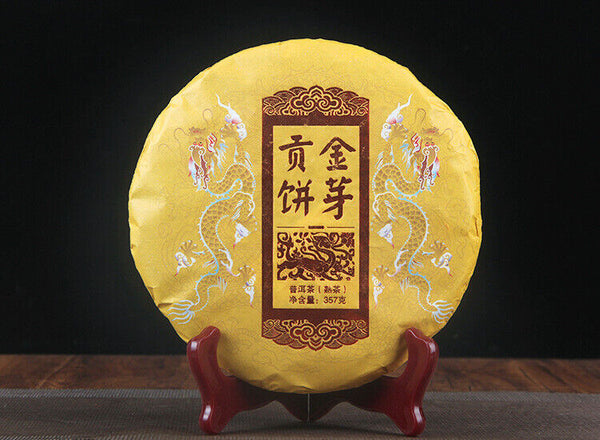 HelloYoung 357g Yunnan Pu'er Ripe Tea Cake 云南普洱熟茶西双版纳茶区年春茶357g御贡金饼 普洱熟茶