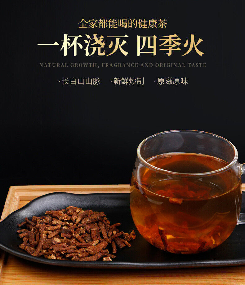 Dandelion Root Tea Changbai Mountain Dandelion Root Grandma Ding Root Tea